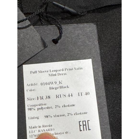 RASARIO Puff Sleeve leopard print Party Mini Dress IT 40 ( US 4) - Picture 13 of 16